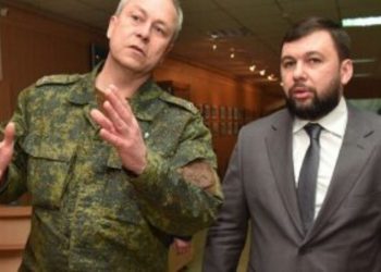 Пушилин и Басурин