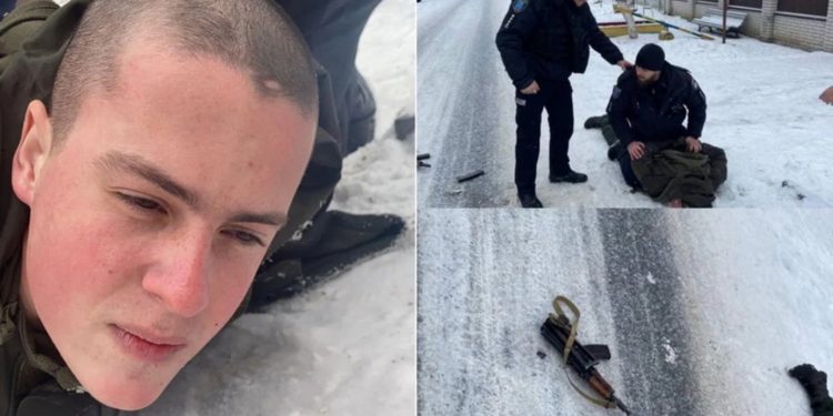 ЧП в Днепре