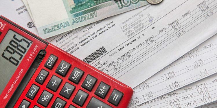 Тарифы Донецк