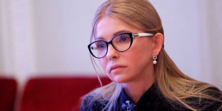 Юлия Тимошенко