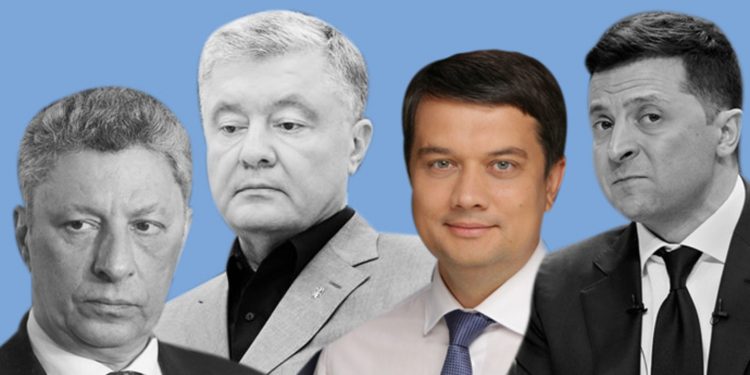 Президенты Украины