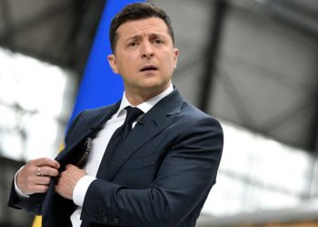 Зеленський