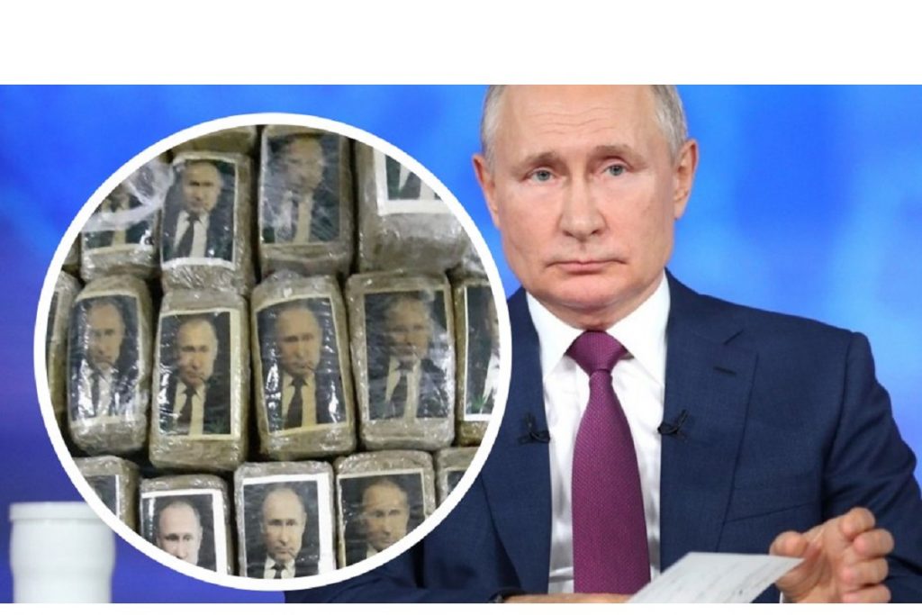 Портрет Путина красовался на упаковках с гашишем.