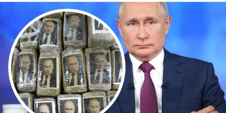 Портрет Путина красовался на упаковках с гашишем.