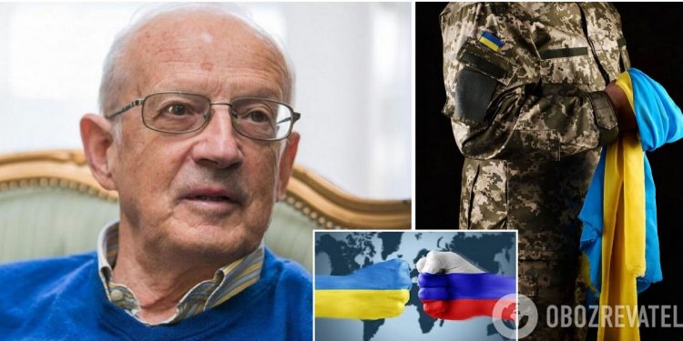 Вероятность вторжения России ничтожно мала.