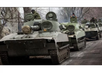 Эскалация Россией конфликта на Донбассе.