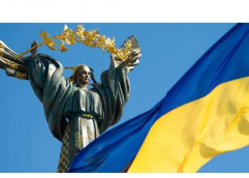 Погода в Украине 28 февраля.