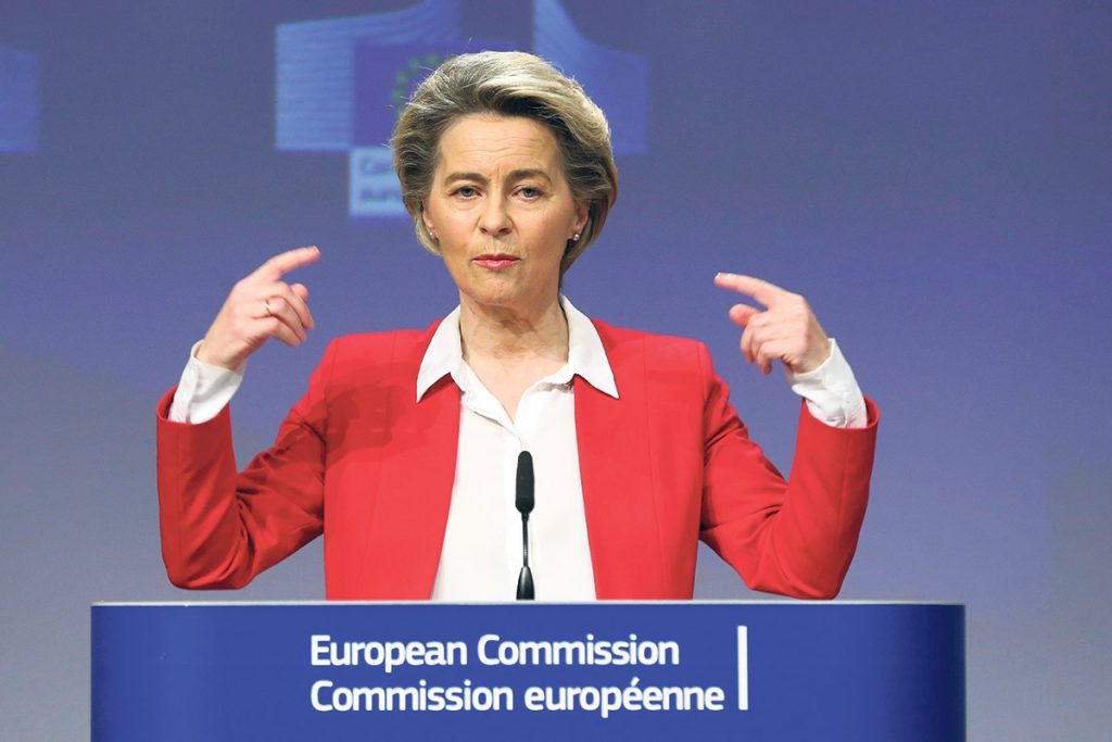 Урсула фон дер Ляйен