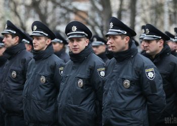 Национальная полиция Украины