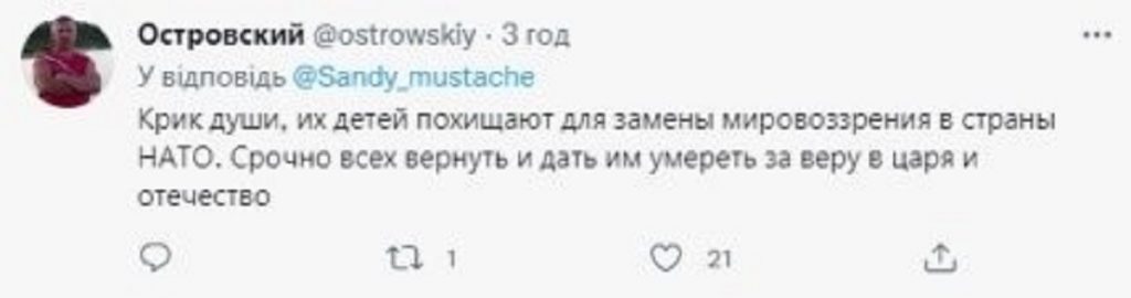 Новоиспеченный российский депутат-артист своим выступлением насмешил россиян: Жириновский «отдыхает» (Видео)