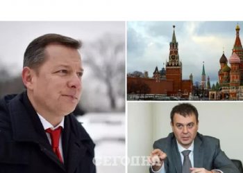 Законопроект Гетманцева станет ярмом для Украины.