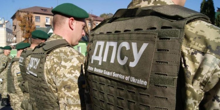 Пограничники Украины