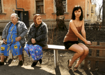 Украинцы смогут выходить на пенсию независимо от возраста.