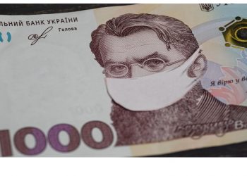 На что можно потратить ковидную тысячу Зеленского.