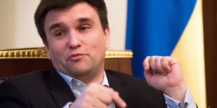 экс-министр