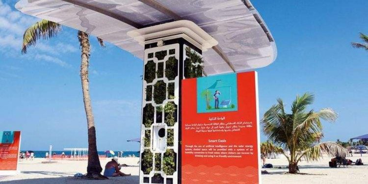 Разработка украинца