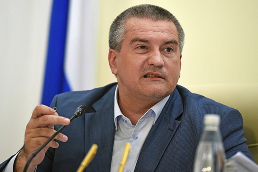 Сергій Аксьонов