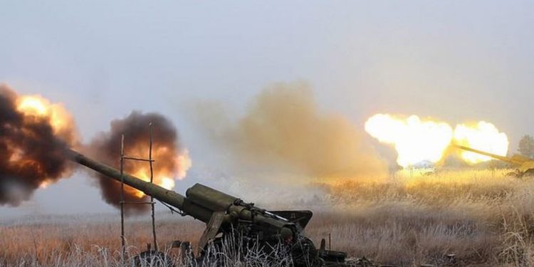 Война