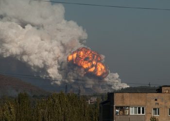 Вибух