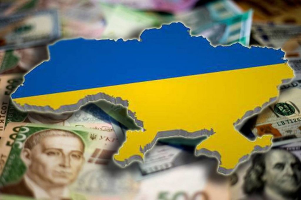 Экономика Украины