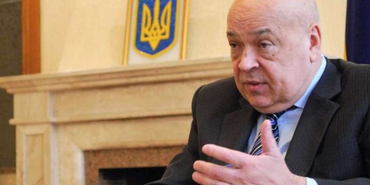 Геннадий Москаль