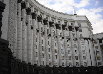 Кабинет министров Украины