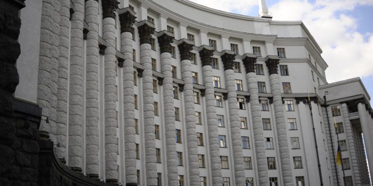 Кабинет министров Украины
