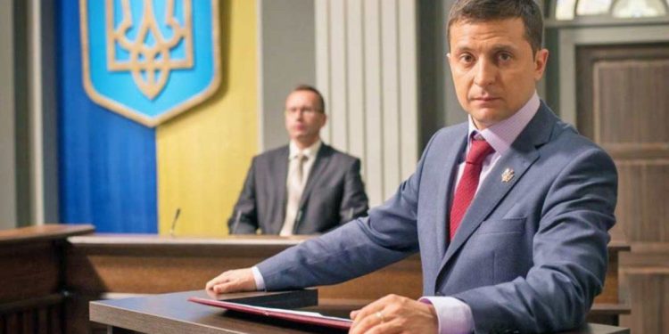 Владимир Зеленский