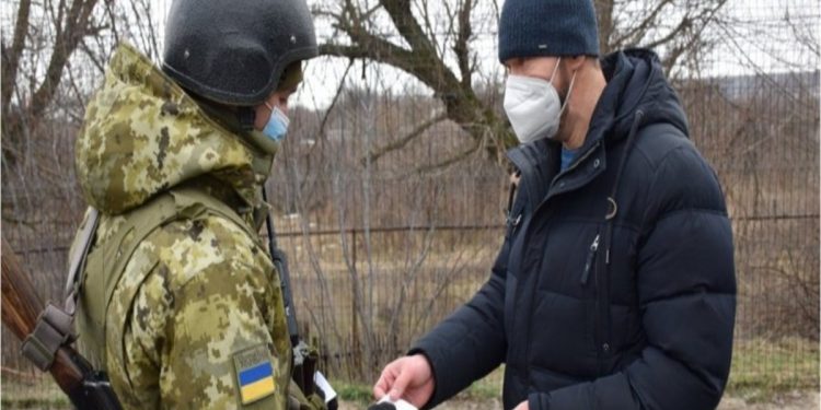 Государственная пограничная служба Украины