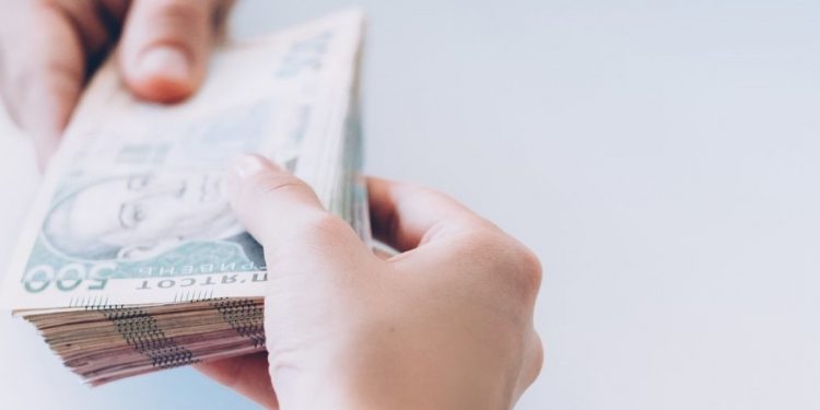 Денежные выплаты