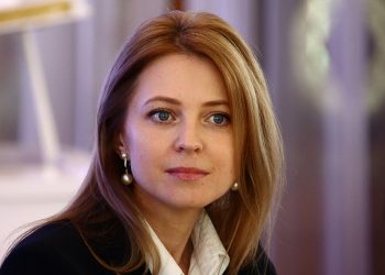 Наталья Поклонская