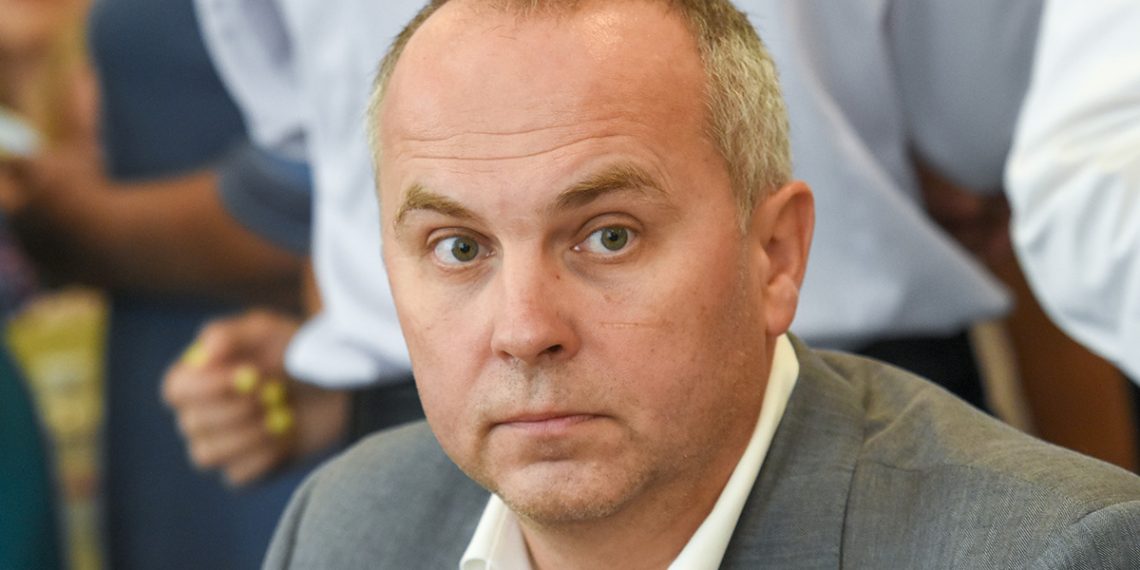 Нестор Шуфрич