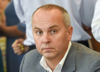 Нестор Шуфрич