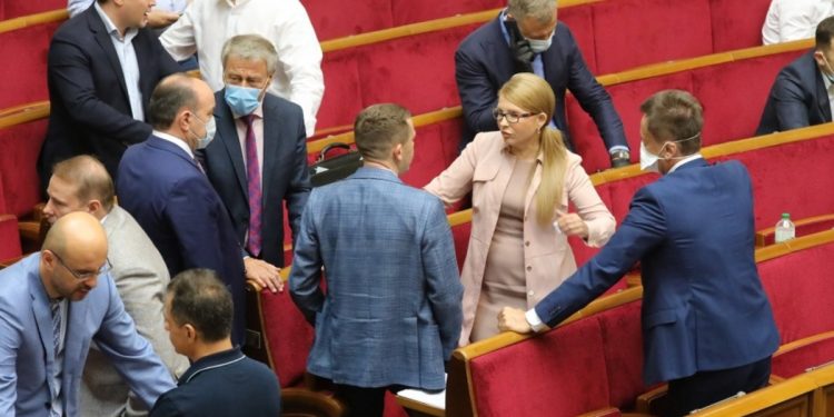 Верховная Рада Украины