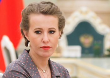 Ксения Собчак