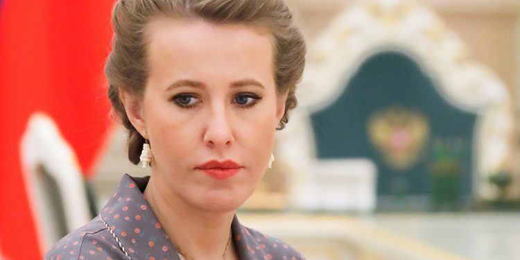 Ксения Собчак