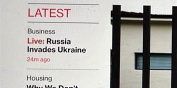 фейковая новость