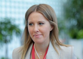 Ксения Собчак