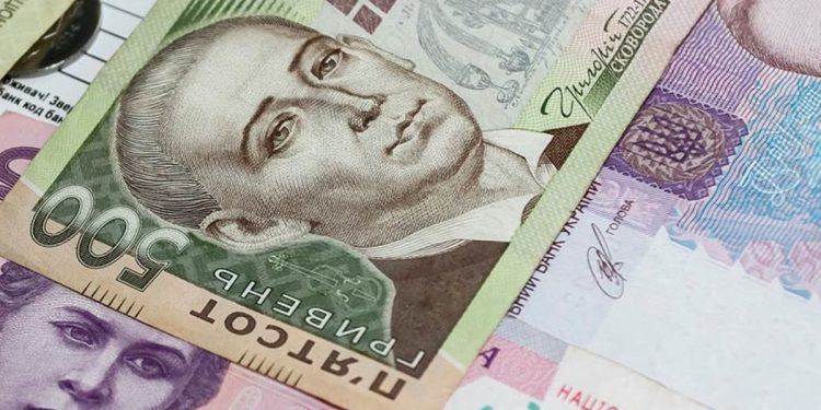 Денежные средства