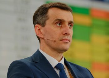 Виктор Ляшко