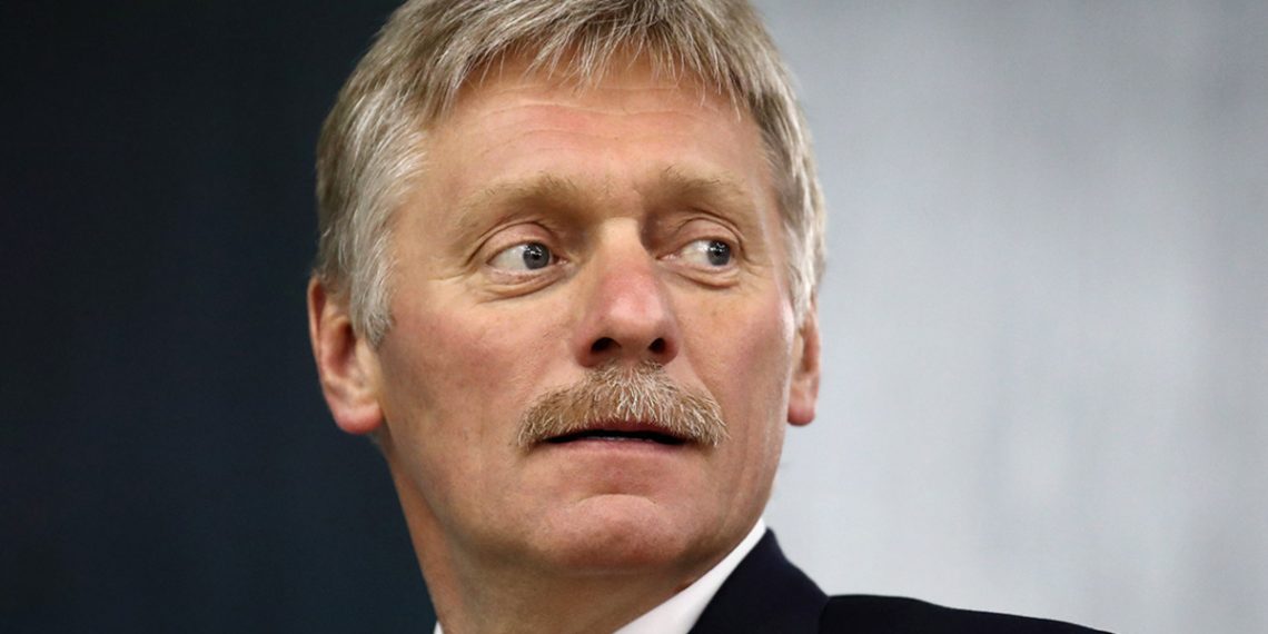 Дмитро Пєсков