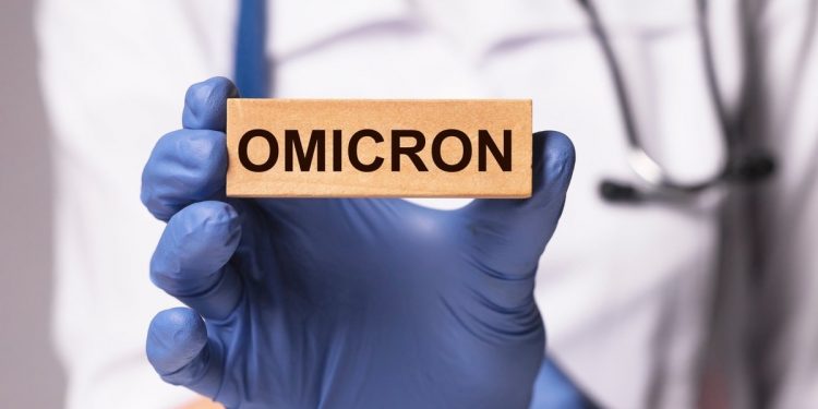 Штамм коронавируса «Омикрон»