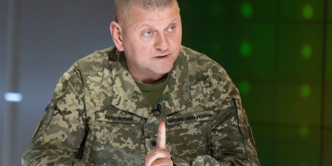Валерій Залужний