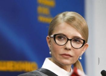 Юлия Тимошенко