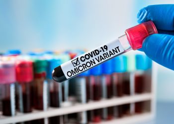 Штамм коронавируса «Омикрон»