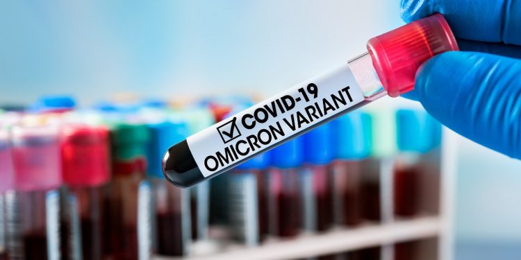 Штамм коронавируса «Омикрон»