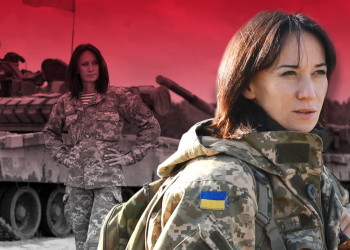 Маруся Звиробий