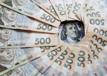 Курсы валют на 20 февраля 2022 года.