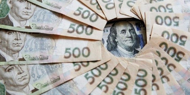 Курсы валют на 20 февраля 2022 года.