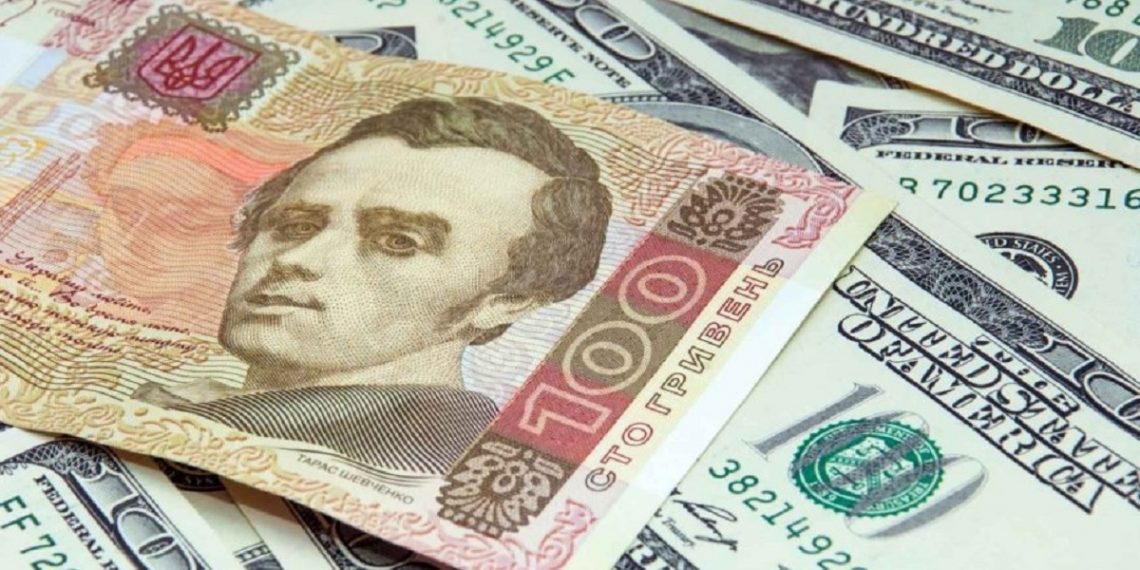 Курсы валют на 19 февраля 2022 года.